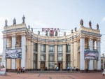 Как добраться до Бизнес-Центра «Эдельвейс» с ЖД вокзала Воронеж-1